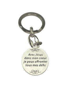 Porte-clé SC de Jésus - Acier