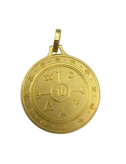 Pentacle de désenvoutement - Médaille talismanique - 3cm