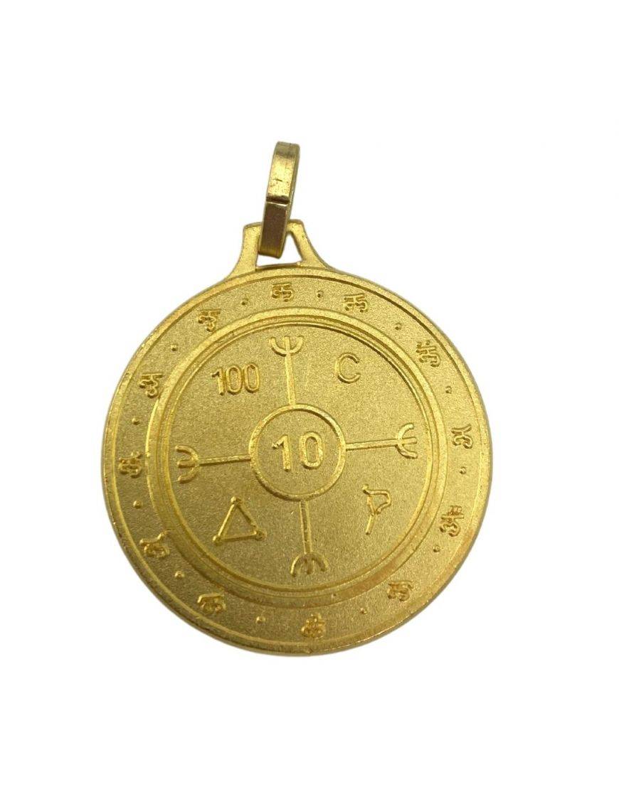 Pentacle de désenvoutement