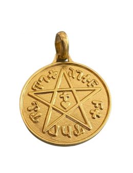Scean de Salomon + Pentagramme