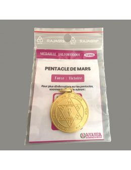 Pentacle de Mars