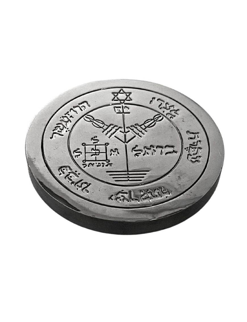 Plaque talismanique - Hématite - Pentacle de Jupiter