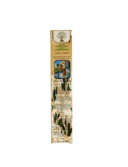 Encens la Providence Saint Christophe - Jasmin - 20g