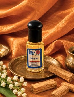 Essence concentrée d'Inde - Attar - Muguet - 5mL
