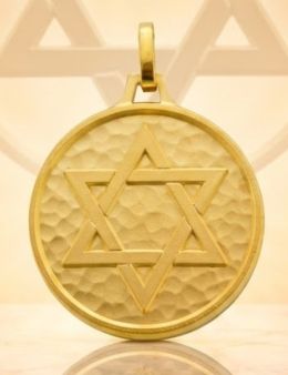 Pentacle de Salomon / Etoile de David - Médaille talismanique - 3cm