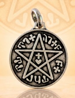 Pentacle de protection - Sceau de Salomon + Pentagramme - Médaille talismanique - Argenté -2.3cm