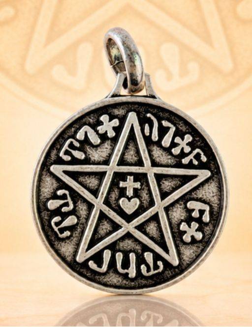 Pentacle de protection - Sceau de Salomon + Pentagramme - Médaille talismanique - Argenté -2.3cm
