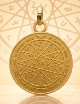 Pentacle de Mercure - Médaille talismanique - 3cm