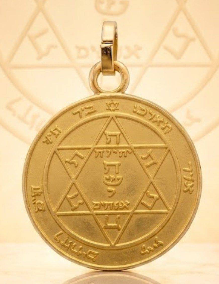 Pentacle de Mars - Médaille talismanique - 3cm