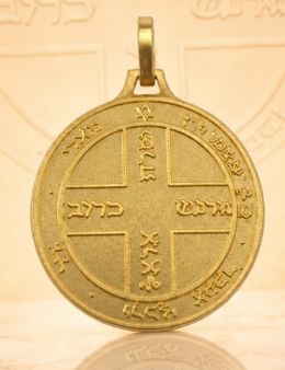 Pentacle de Jupiter - Médaille talismanique - 3cm