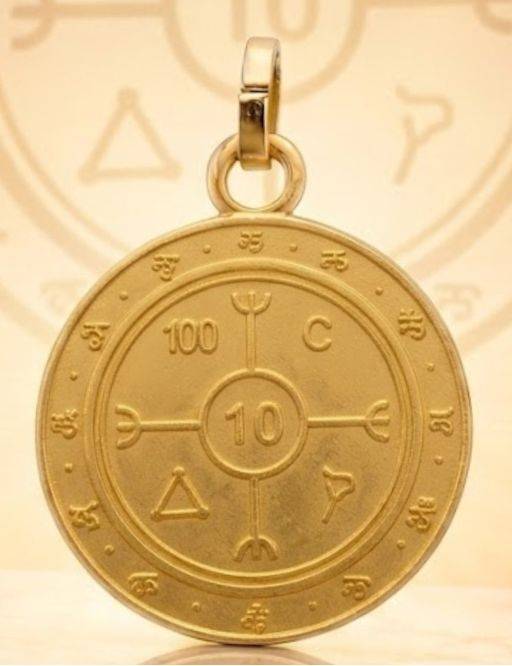 Pentacle de désenvoutement - Médaille talismanique - 3cm