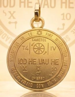 Pentacle de réussite commerciale - Médaille talismanique - 3cm