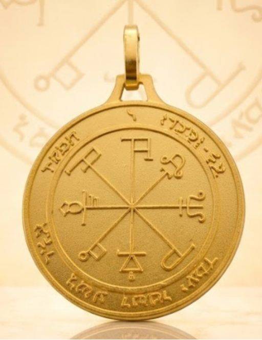 Pentacle de Saturne - Médaille talismanique - 3cm