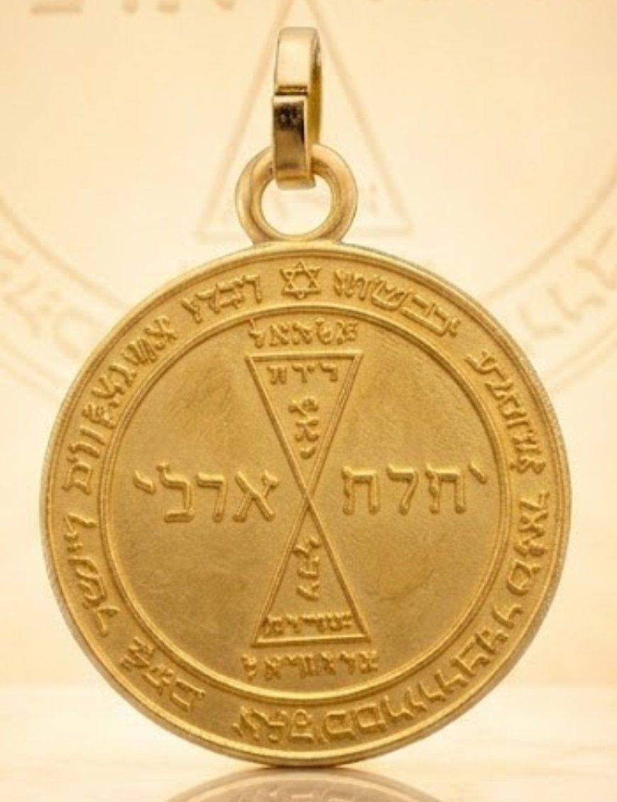 Pentacle de Vénus - Médaille talismanique - 3cm