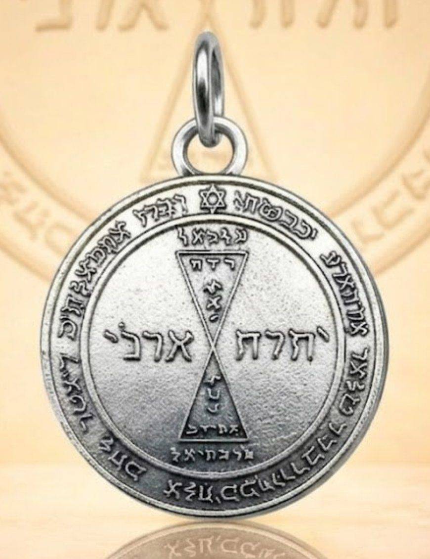 Pentacle de Vénus - Médaille talismanique - 3cm