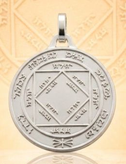 Pentacle du Soleil - Médaille talismanique - Argenté - 3cm