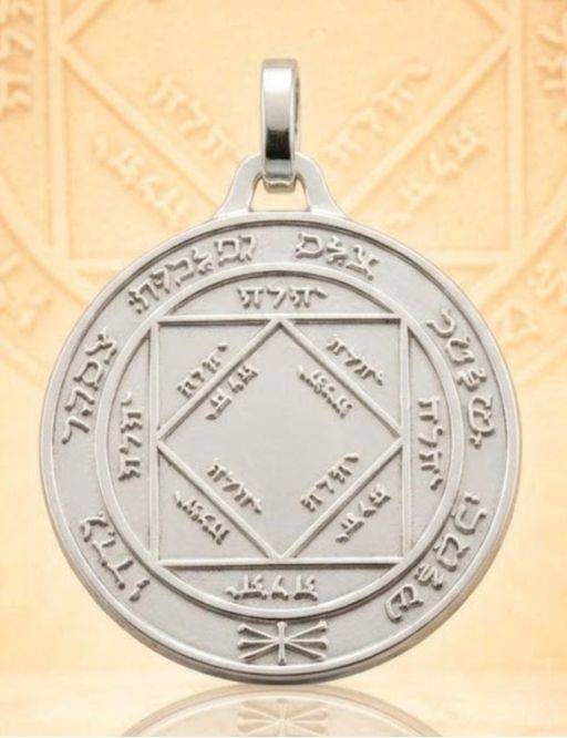 Pentacle du Soleil - Médaille talismanique - Argenté - 3cm
