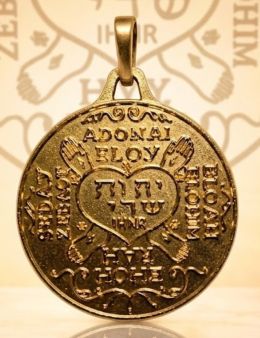 Pentacle d'Adonaï + Sator Arepo - Médaille talismanique - Doré - 2.3cm