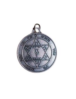 Pentacle de Mars - Médaille talismanique- 3cm