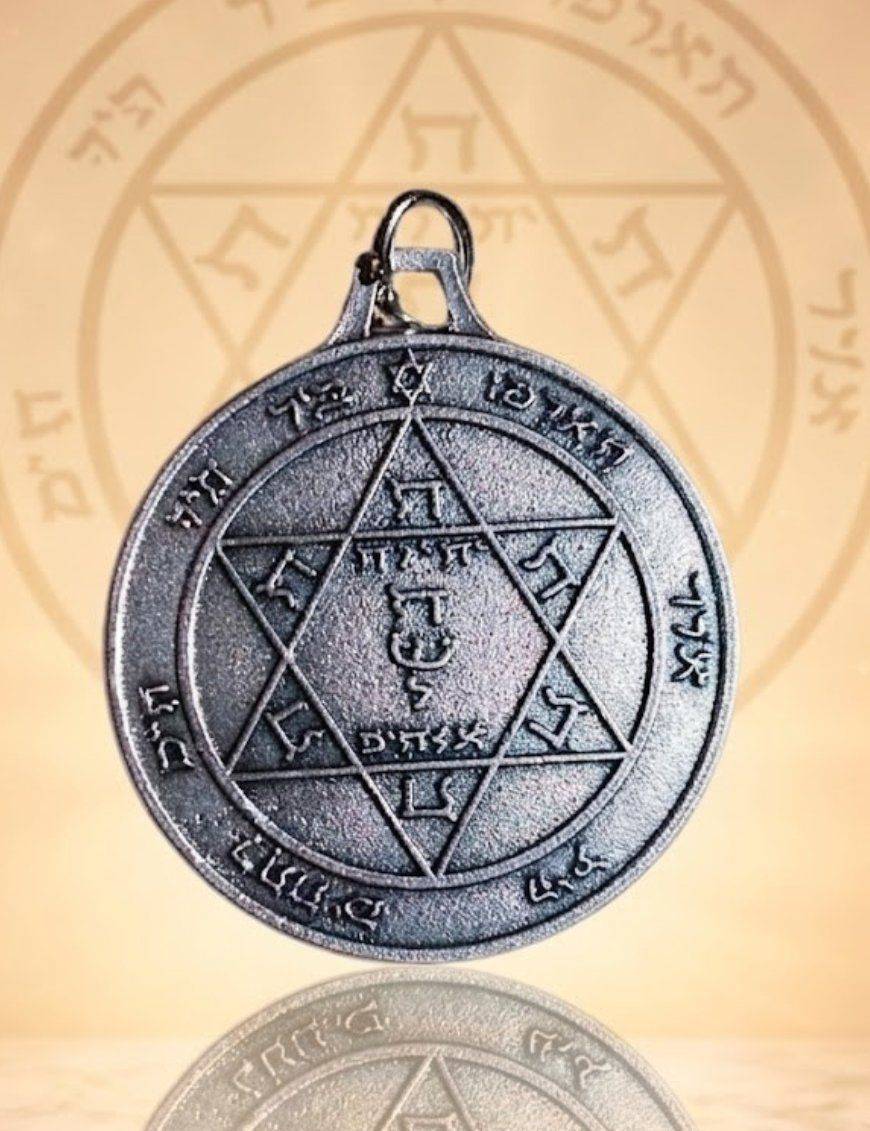 Pentacle de Mars - Médaille talismanique- 3cm