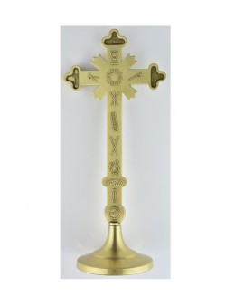 Crucifix métal 18 cm