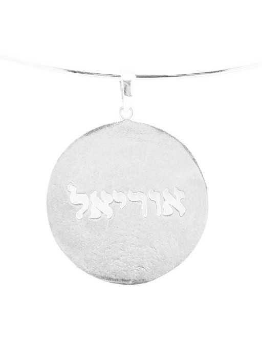 Pendentif médaille hébreux argent 925